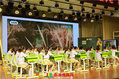 &ldquo;美美&rdquo;與共,和諧&ldquo;共生&rdquo;--銅山區新區實驗小學&ldquo;耕云&rdquo;、36中附小&ldquo;共振&rdquo;&ldquo;四有&rdquo;好教師團隊交流互訪活動