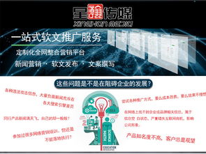 郯城縣醫(yī)院營銷策劃與文化藝術(shù)交流活動推薦