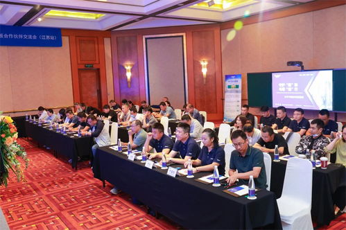 東方中原組織文化藝術(shù)交流活動，深化渠道合作與品牌影響力