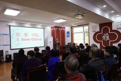 黨建引領融合，服務社區育文化 —— 學校黨組織開展進社區系列活動